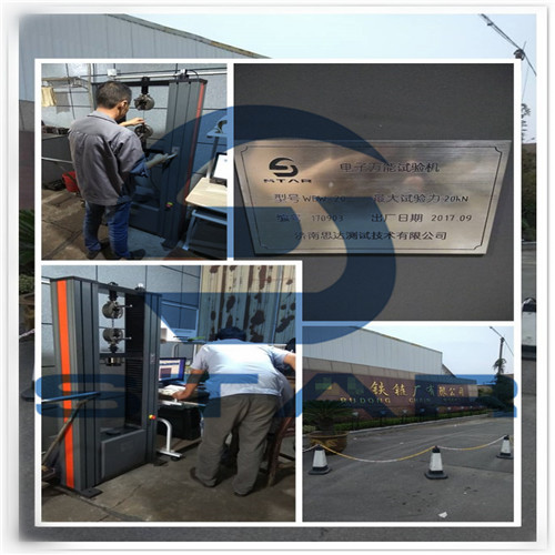 ɽ|ĳF朹˾ُIҹ˾ԇC